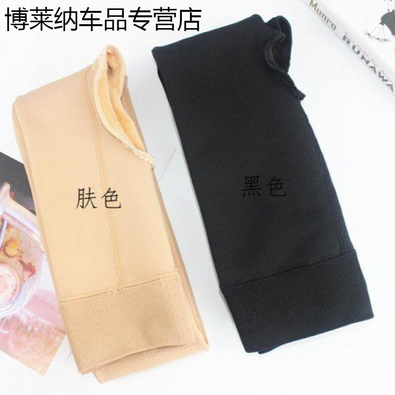 秋冬加绒加厚成人开裆打底裤免脱