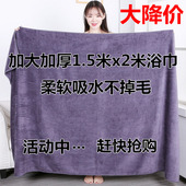 残次品浴巾按斤卖吸水擦车布不掉毛厨房酒店清洁抹布尾货库存 包邮