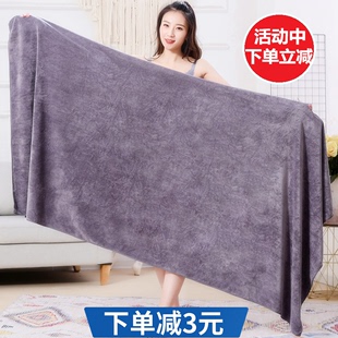 美容院浴巾按摩家用女床单铺床专用加大号毛巾纯棉吸水速干不掉毛