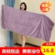 美容院浴巾铺床专用包边加厚不掉毛吸水速干包头加大毛巾定制logo