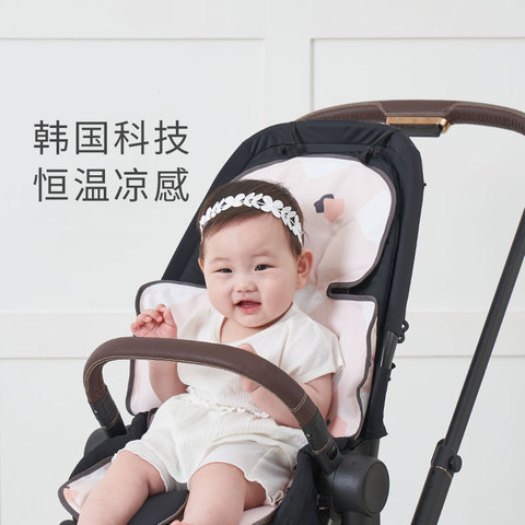 韩国lolbaby凉感蒟蒻推车座垫恒温婴儿坐垫夏日凉席防汗婴儿外出