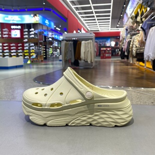 skechers斯凯奇拖鞋洞洞鞋厚底缓震沙滩鞋两穿凉拖111127-LAV