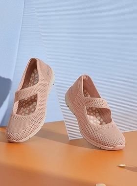skechers斯凯奇单鞋玛丽珍鞋女鞋休闲鞋凉鞋健步鞋100361 100349