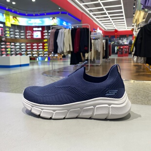 skechers斯凯奇休闲鞋 轻便舒适健步鞋 118107 NVY 26年厚底缓震男鞋
