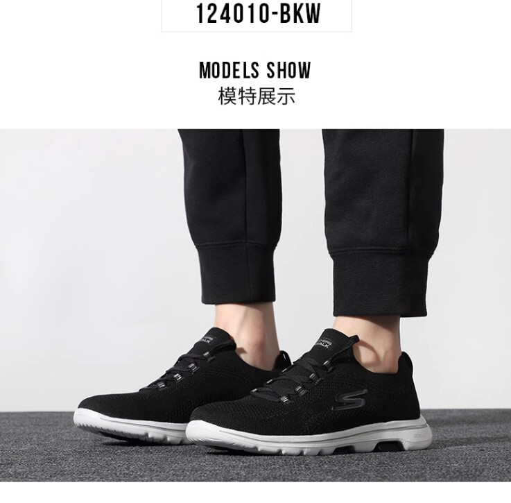 skechers斯凯奇一脚蹬鞋减震健步鞋透气网布休闲运动鞋女鞋124010