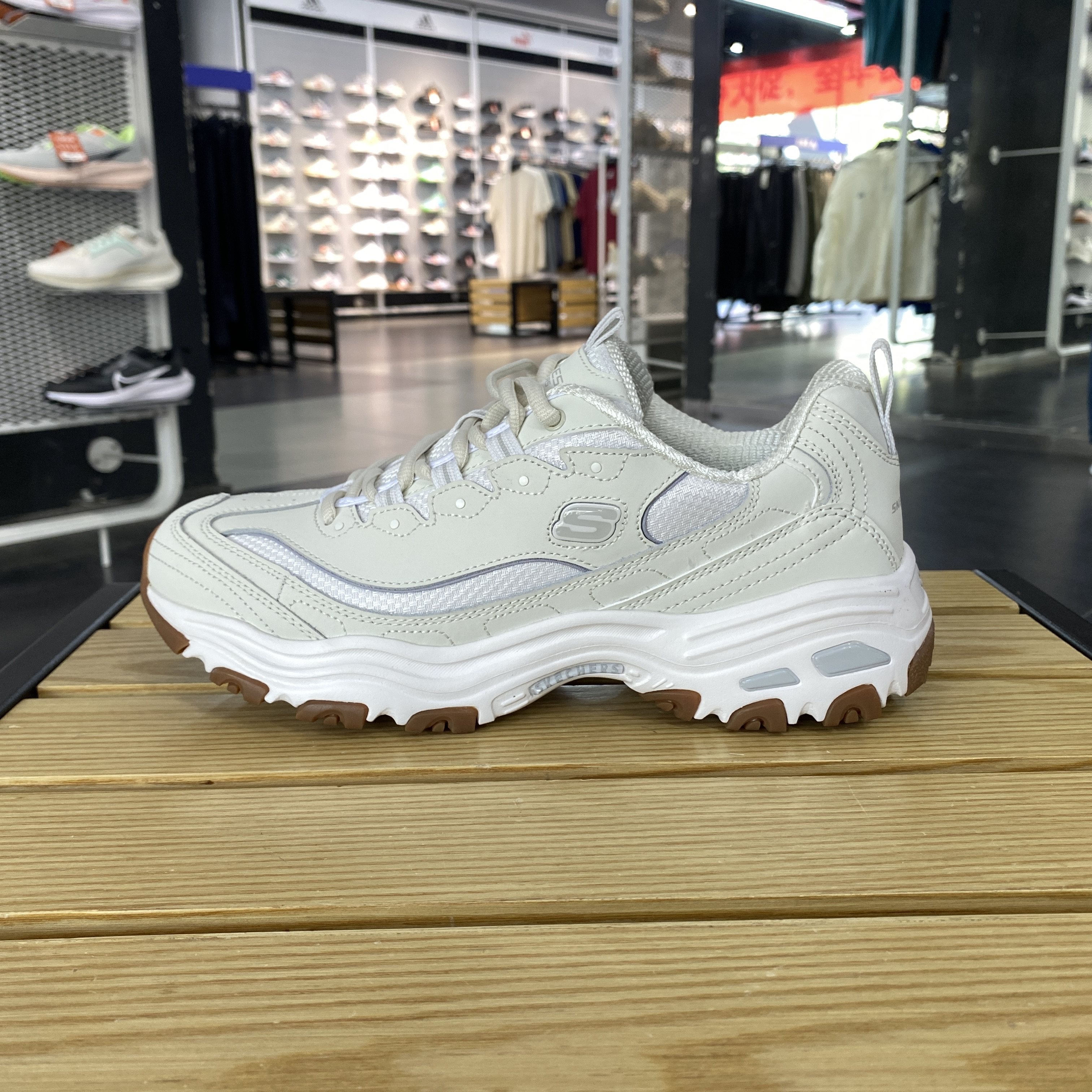 skechers斯凯奇熊猫鞋厚底缓震运动鞋舒适休闲鞋男鞋52675-OFWT,运动鞋new,板鞋,淘宝优惠券,粉丝福利购,淘宝优惠卷