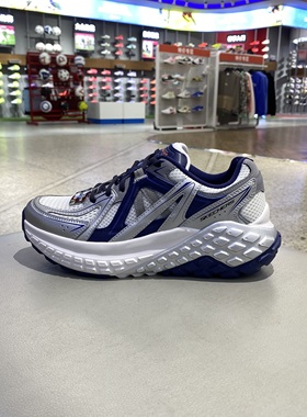 skechers斯凯奇 男鞋厚底休闲鞋增高缓震回弹运动鞋 232740-WNV