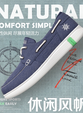 skechers斯凯奇百搭一脚蹬船鞋运动鞋女休闲鞋女鞋136070 136471