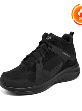 skechers斯凯奇高回弹舒适鞋底男鞋运动鞋中帮鞋休闲工装靴232407