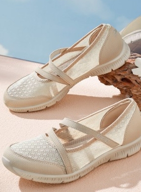 Skechers 斯凯奇女鞋透气单鞋玛丽珍鞋休闲鞋100022 23297 100354