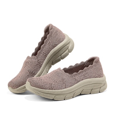 skechers斯凯奇ArchFit足弓支撑女鞋一脚蹬休闲鞋轻质缓震159565