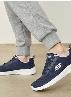 skechers斯凯奇轻质运动鞋女鞋休闲鞋跑步鞋健步鞋慢跑鞋149544