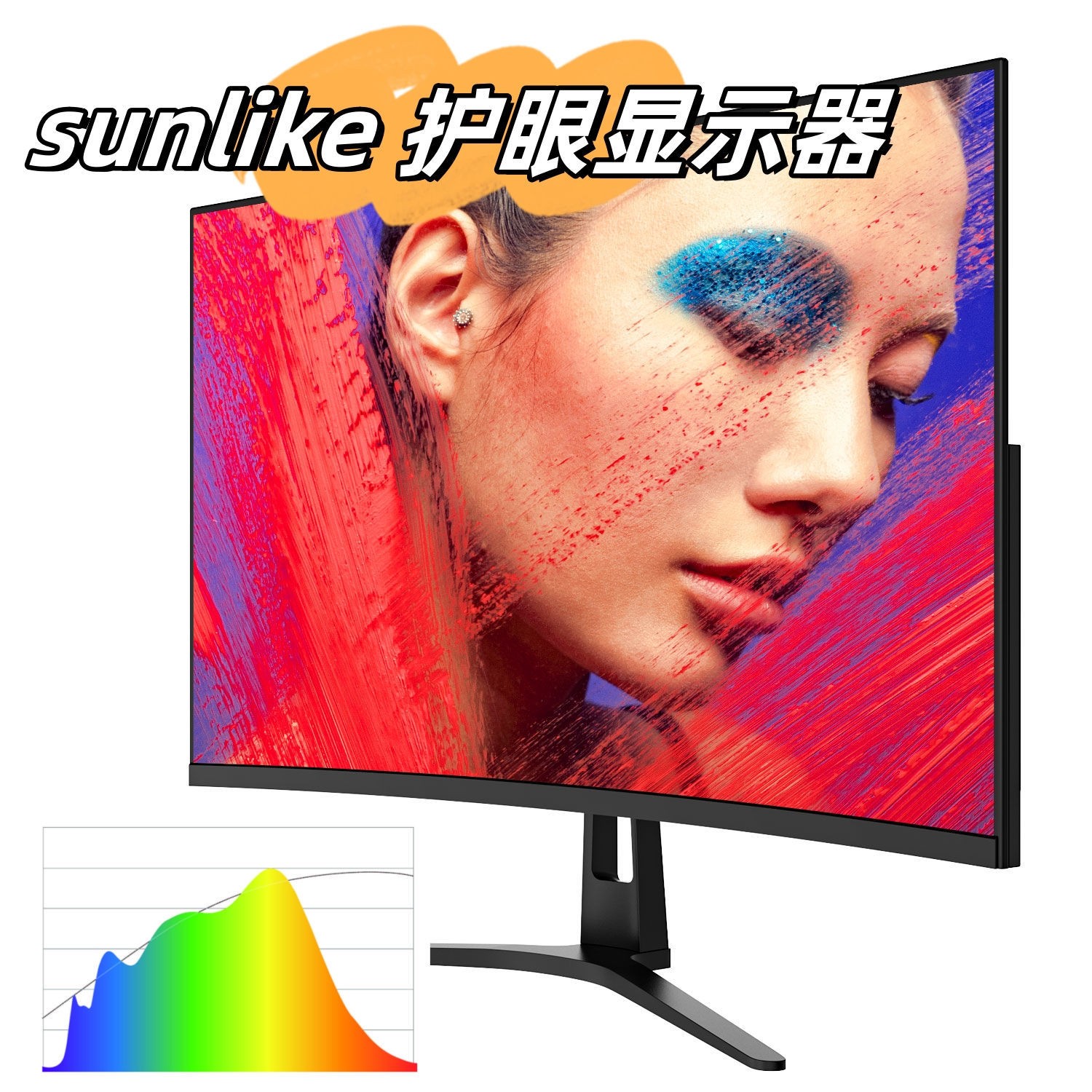 如然光sunlike护眼显示器预防干眼症适用高清RG0蓝光降低刺眼70%