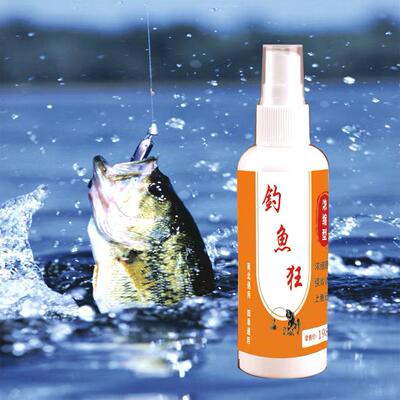 【主播同款】巨物饵料江河湖泊水库黑坑南北四季通用钓饵100ml/瓶