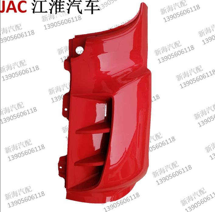 JAC江淮重卡配件亮剑格尔发前围包角侧围包拐翼子板Y4010XH现货