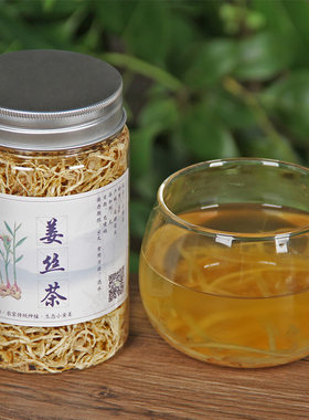 农朵丨姜丝茶 姜丝干 姜丝条 皖南大别山种植小黄姜 特级姜茶泡水