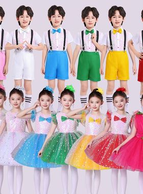 儿童舞蹈演出服女童白色七彩幻彩亮片裙子小学生合唱蓬蓬裙表演服