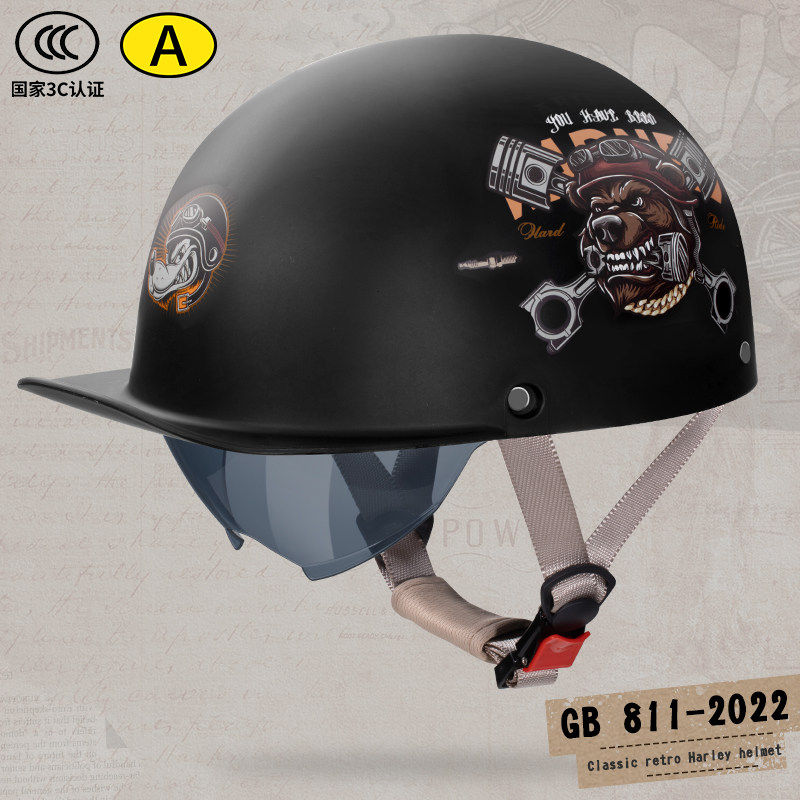 雅迪野马爱玛适用复古巡航头盔男摩托车瓢盔美式夏季防晒帽檐哈雷