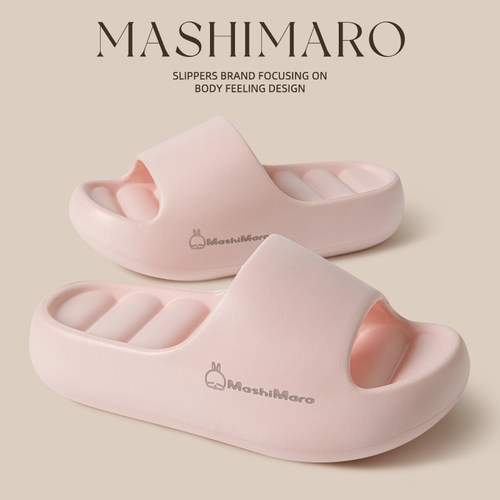 流氓兔女款EVA凉拖鞋夏厚底增高