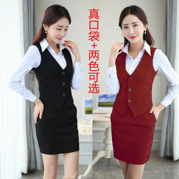 职业装新款西装马甲女显瘦坎肩薄短款2024酒店工作制服OL套裙工装