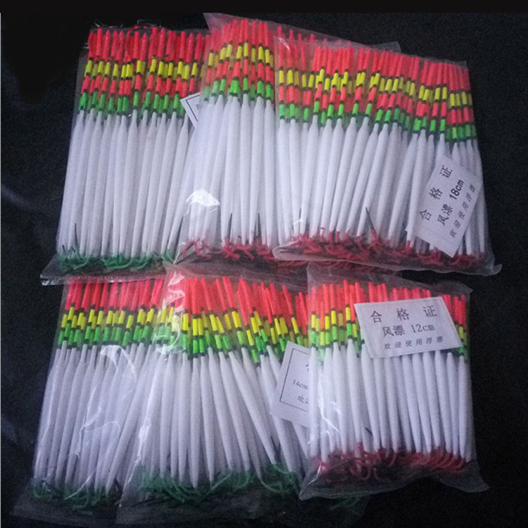 渔漂浮漂简易塑料尼龙3包可包邮