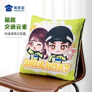 蜀黍家官网旗舰卡通抱枕被办公室毛毯二合一汽车沙发两用靠垫毯毛