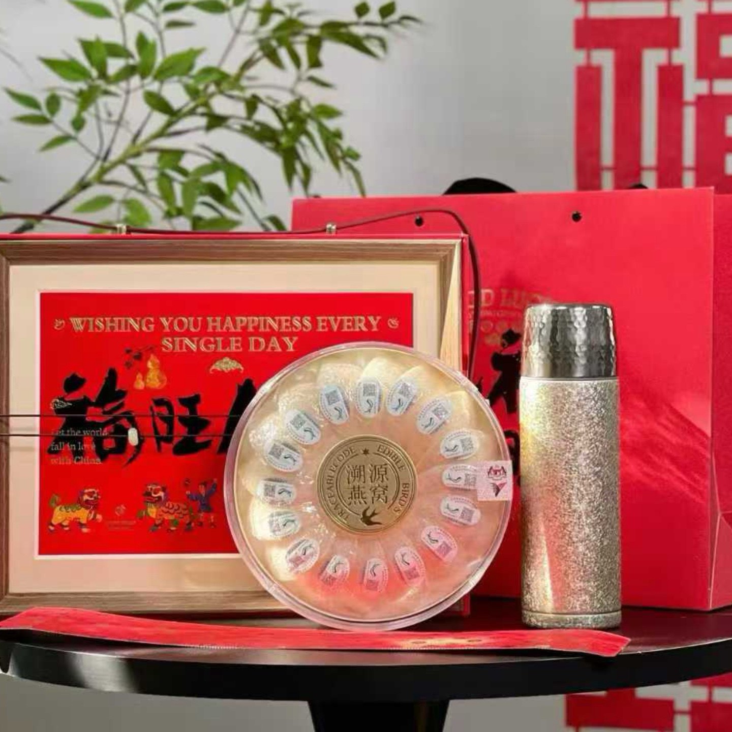 新春限定 福旺人顺马来溯源码燕盏礼盒钛杯礼盒送礼滋补养生礼盒,传统滋补营养品,干燕窝,淘宝优惠券,粉丝福利购,淘宝优惠卷