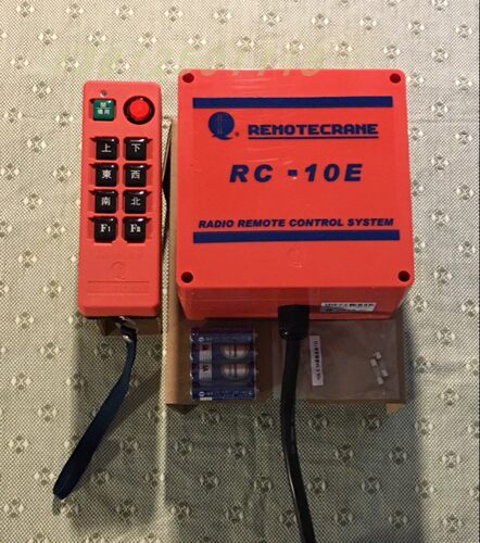 RC-10E台湾瑞科八路工业起重机行车天车无线遥控器替代禹鼎F24-8S - 封面