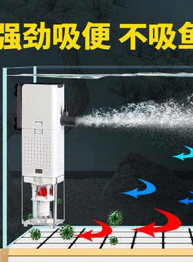 柏卡乐鱼缸内置过滤器免换水