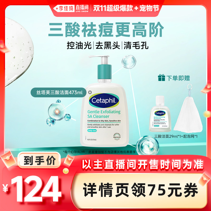 473ml �������ֱ���䳬������+����ڡ�˿��ܽ������憨�ϴ���̿���