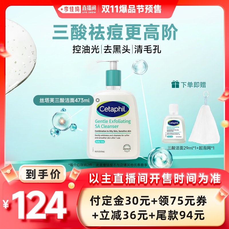 473ml �������ֱ���䱬Ʒ�ڸ�����˿��ܽ������憨�ϴ���̿��Ͷ�