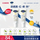 丝塔芙cetaphil舒缓防晒乳霜水SPF50 清透面部隔离防紫外线敏感肌
