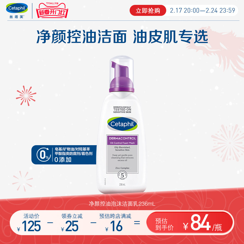 �ٷ��콢�����˿��ܽ��ĭϴ������ͼ