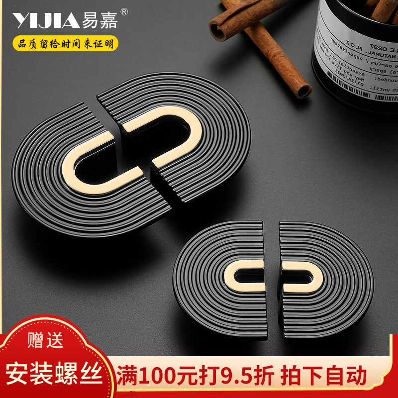简约半圆对装橱柜抽屉拉手图片