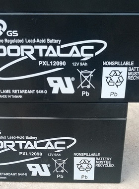 日本进口 GS(12V9AH) PORTALAC蓄电池PXL12090  GS YUASA PX12090