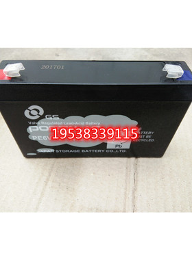 GS PORTALAC蓄电池PE6V7.2 电动设备 仪器仪表6V7.2AH进口 免维护