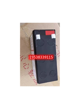 欧姆龙蓄电池BYB50S 12V7.2AH日本 现货电池 免维护 UPS消防 医疗