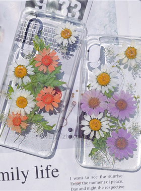 一只羊小雏菊手机壳适用于苹果14plus13pro12ProX70米12PRONOVA8