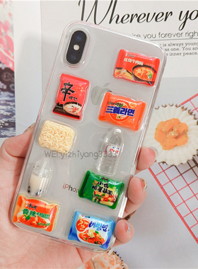 一只羊泡面手机壳适用于苹果14plus13pro12ProX70PRO米10NOVA8