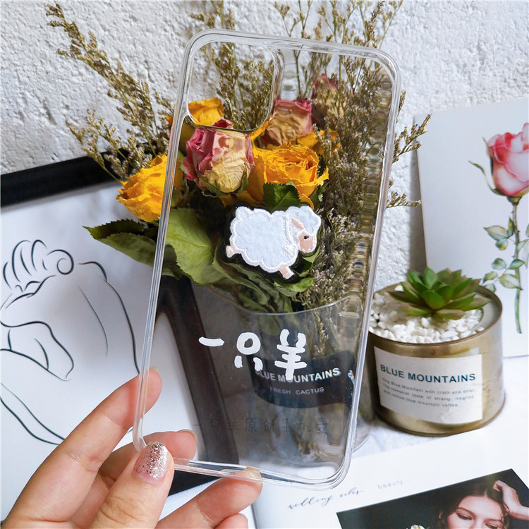 一只羊本羊手机壳一只烊 支持定制型号内容12promax 米10nova7