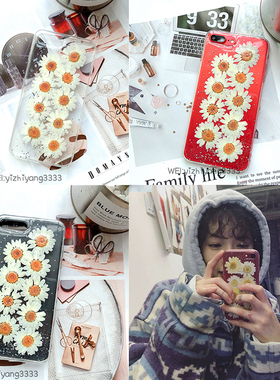 一只羊雏菊手机壳适用于苹果14plus13pro12ProX70PRO米10NOVA8