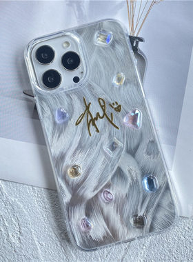 一只羊 羽纱定制爱豆签名钻手机壳适用于苹果1514PROMAX13pro12ProX70PRO米10NOVA8华为小米OPPOVIVO手机壳