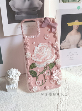 一只羊复古刺绣玫瑰手机壳适用于苹果13pro12ProX70 米10NOVA8P40