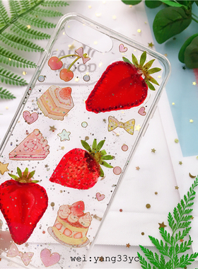 一只羊真水果干草莓手机壳适用于苹果14plus13pro12ProX70PRO米10