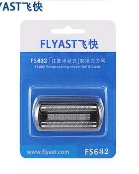 飞快FS623FS619FS620FS621FS632刀头刀网