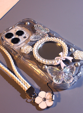 适用vivos18pro手机壳x100pro立体花朵蝴蝶镜子s17s16s15s12s10s9简约ins高级感x90x80x70x60x50硅胶全包软壳