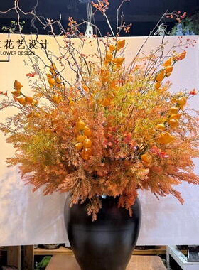 橘色果子陶瓷大盆落地花艺