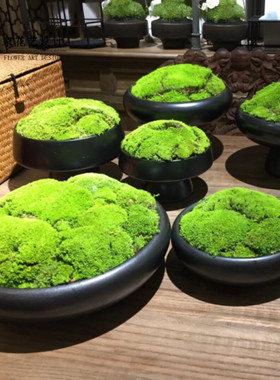 新中式现代永生苔藓绿植盆景售楼部办工室会所洽谈桌茶几桌面摆件