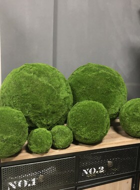 永生苔藓圆球定制 悬挂仿真植物草球绿植美陈婚庆橱窗开业装饰