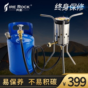 炉具家用煤油炉头汽化炉大火力野营炉野外油炉 柴油炉灶户外便携式